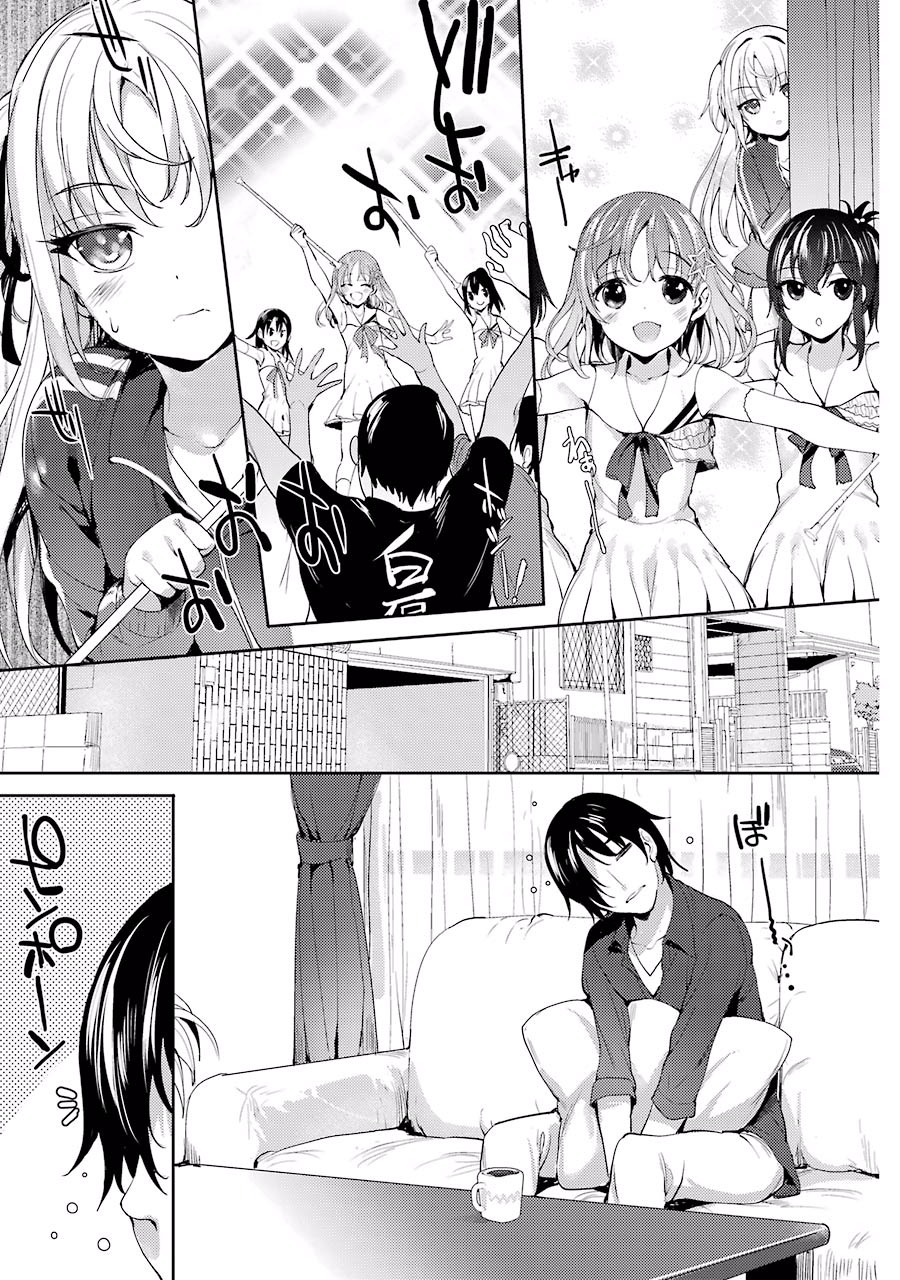 Fifth Grader GIRLFRIEND with An Adult LOVE Chapter 01 Gambar 24